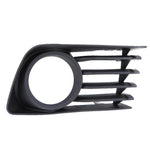Right Passenger Side FOG LAMP COVER For Toyota Prius TO1039118 5311247030 image 1