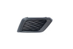 For 2014-2016 Nissan Rogue Front Passenger RH Side Bumper Insert Fog Lamp Cover image 1