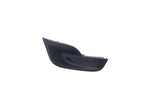 Passenger Side Fog Light Lamp Cover without Hole For 2013-2015 Nissan Altima image 2