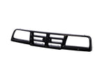Black Grille Assembly with Emblem Provision Holes For 1996-1997 Geo Tracker image 2